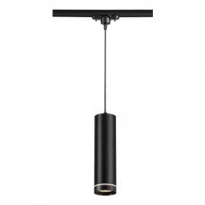 Трековый светодиодный светильник Novotech Arum 357693