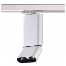 Трековый светодиодный светильник Novotech Bella 357954 Трековый светодиодный светильник Novotech Bella 357954