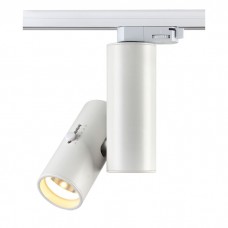 Трековый светодиодный светильник Novotech Blade 357546 Трековый светодиодный светильник Novotech Blade 357546