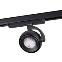 Трековый светодиодный светильник Novotech Curl 358166 Трековый светодиодный светильник Novotech Curl 358166