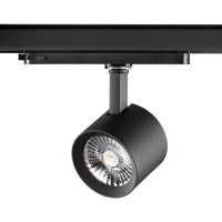 Трековый светодиодный светильник Novotech Curl 358331 Трековый светодиодный светильник Novotech Curl 358331