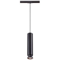 Трековый светодиодный светильник Novotech Eddy 357977