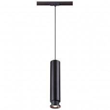 Трековый светодиодный светильник Novotech Eddy 357977