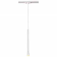 Трековый светодиодный светильник Novotech Eddy 357980 Трековый светодиодный светильник Novotech Eddy 357980