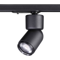 Трековый светодиодный светильник Novotech Fino 358292 Трековый светодиодный светильник Novotech Fino 358292