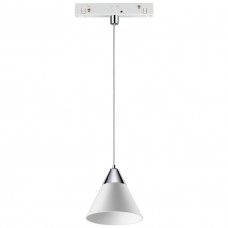 Трековый светодиодный светильник Novotech Flum 358406