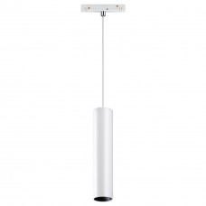 Трековый светодиодный светильник Novotech Flum 358425