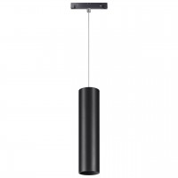 Трековый светодиодный светильник Novotech Flum 358426