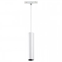 Трековый светодиодный светильник Novotech Flum 358427