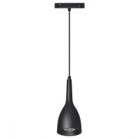 Трековый светодиодный светильник Novotech Flum 358551