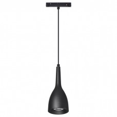 Трековый светодиодный светильник Novotech Flum 358551