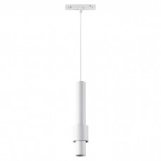 Трековый светодиодный светильник Novotech Flum 358552