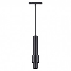 Трековый светодиодный светильник Novotech Flum 358553