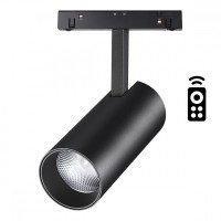 Трековый светодиодный светильник Novotech Flum 358632 Трековый светодиодный светильник Novotech Flum 358632