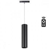 Трековый светодиодный светильник Novotech Flum 358636 Трековый светодиодный светильник Novotech Flum 358636