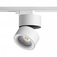 Трековый светодиодный светильник Novotech Groda 358786 Трековый светодиодный светильник Novotech Groda 358786
