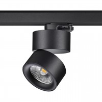 Трековый светодиодный светильник Novotech Groda 358787 Трековый светодиодный светильник Novotech Groda 358787
