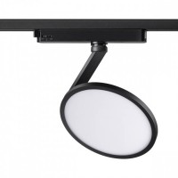 Трековый светодиодный светильник Novotech Hat 358348 Трековый светодиодный светильник Novotech Hat 358348
