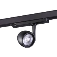 Трековый светодиодный светильник Novotech Helix 358174 Трековый светодиодный светильник Novotech Helix 358174