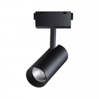 Трековый светодиодный светильник Novotech Kit 358526 Трековый светодиодный светильник Novotech Kit 358526
