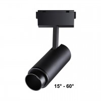 Трековый светодиодный светильник Novotech Kit 358528 Трековый светодиодный светильник Novotech Kit 358528