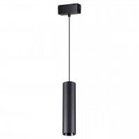 Трековый светодиодный светильник Novotech Kit 358530