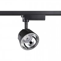 Трековый светодиодный светильник Novotech Knof 358725 Трековый светодиодный светильник Novotech Knof 358725