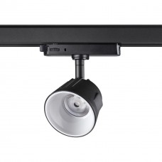 Трековый светодиодный светильник Novotech Knof 358734 Трековый светодиодный светильник Novotech Knof 358734