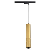 Трековый светодиодный светильник Novotech Mais 358503 Трековый светодиодный светильник Novotech Mais 358503