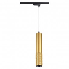 Трековый светодиодный светильник Novotech Mais 358503 Трековый светодиодный светильник Novotech Mais 358503