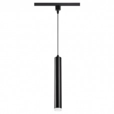 Трековый светодиодный светильник Novotech Modo 357891