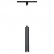 Трековый светодиодный светильник Novotech Modo 357895