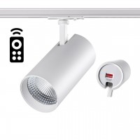 Трековый светодиодный светильник Novotech Nail 358360 Трековый светодиодный светильник Novotech Nail 358360
