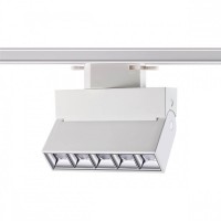 Трековый светодиодный светильник Novotech PORT NT21 000 EOS 358666 Трековый светодиодный светильник Novotech PORT NT21 000 EOS 358666