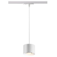 Трековый светодиодный светильник Novotech PORT NT21 000 PATERA 358659 Трековый светодиодный светильник Novotech PORT NT21 000 PATERA 358659