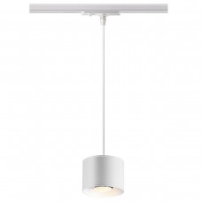 Трековый светодиодный светильник Novotech PORT NT21 000 PATERA 358659