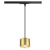 Трековый светодиодный светильник Novotech PORT NT21 000 PATERA 358673 Трековый светодиодный светильник Novotech PORT NT21 000 PATERA 358673