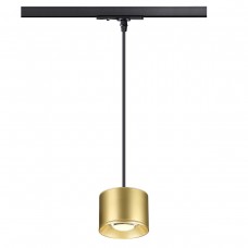 Трековый светодиодный светильник Novotech PORT NT21 000 PATERA 358673