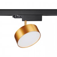 Трековый светодиодный светильник Novotech Prometa 358760 Трековый светодиодный светильник Novotech Prometa 358760