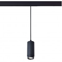 Трековый светодиодный светильник для магнитного шинопровода ST Luce Ziro ST357.433.06 Трековый светодиодный светильник для магнитного шинопровода ST Luce Ziro ST357.433.06