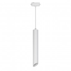 Трековый светодиодный светильник Uniel ULB-H11-12W/4000K WHITE UL-00009127