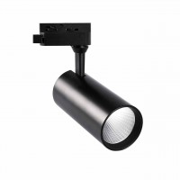 Трековый светодиодный светильник Volpe ULB-Q276 40W/4000К Black UL-00005947 Трековый светодиодный светильник Volpe ULB-Q276 40W/4000К Black UL-00005947