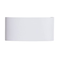 Уличный настенный светильник Arte Lamp Bosto A3722AL-2WH Уличный настенный светильник Arte Lamp Bosto A3722AL-2WH