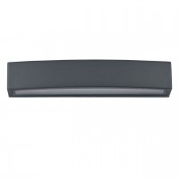 Уличный настенный светильник Ideal Lux Andromeda AP2 Antracite 092355