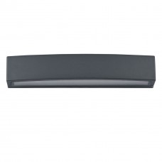 Уличный настенный светильник Ideal Lux Andromeda AP2 Antracite 092355