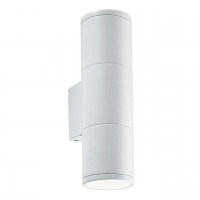 Уличный настенный светильник Ideal Lux Gun AP2 Small Bianco 100388 Уличный настенный светильник Ideal Lux Gun AP2 Small Bianco 100388