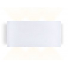 Уличный настенный светодиодный светильник Ambrella light Sota FW143 Уличный настенный светодиодный светильник Ambrella light Sota FW143