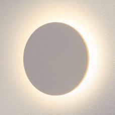 Уличный настенный светодиодный светильник Elektrostandard 1661 Techno LED Concept L 4690389116469