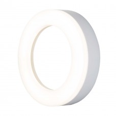 Уличный настенный светодиодный светильник Elektrostandard LTB52 Led белый 4690389150746