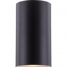 Уличный настенный светодиодный светильник Globo Evalia 34154